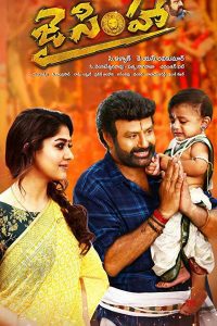 Jai Simha (2018) South Full Movie Hindi Dubbed UNCUT HDRip 480p [495MB] | 720p [1.3GB] Download