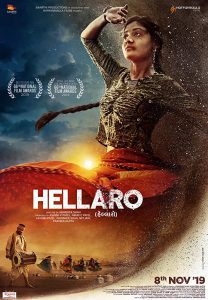 Hellaro (2019) Gujarati Full Movie HDRip 480p [294MB] | 720p [986MB] Download