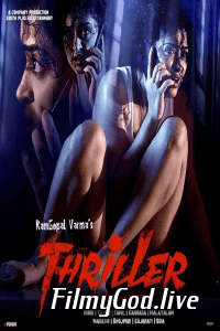 Download 18+ Thriller (2020) RGVWorld Hindi Short Film 480p | 720p