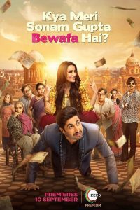 Download Kya Meri Sonam Gupta Bewafa Hai (2021) Hindi Full Movie