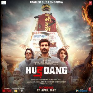 Hurdang (2022) Hindi Full Movie NF WEB-DL 480p | 720p | 1080p Download