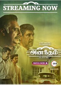 Download Anantham (2022) Season 1 Hindi Zee5 Original WEB Series 480p | 720p | 1080p