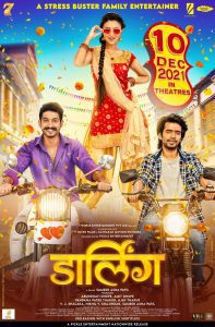 Download Darling (2021) Dual Audio {Hindi-Marathi} 480p 720p 1080p