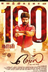 Download Mersal (2017) Hindi ORG. Dubbed Full Movie BluRay 480p 720p 1080p