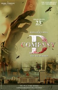 D Company (2021) Hindi Full Movie Download  480p 720p 1080p