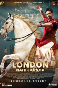 London Nahi Jaunga (2022) Pakistani Full Movie Download WEB-DL 480p 720p 1080p