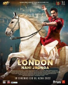 London Nahi Jaunga (2022) Pakistani Full Movie Download WEB-DL 480p 720p 1080p