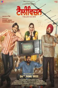 Television (2022) Punjabi Full Movie PreDVDRip 480p 720p 1080p Download