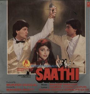 Saathi (1991) Hindi Movie Download Zee5 WebRip 480p 720p 1080p