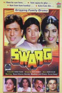 Swarg (1990) Hindi Full Movie Download WEB-DL 480p 720p 1080p