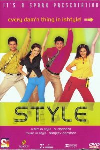 Style (2001) Hindi Full Movie Download WEBRip 480p 720p 1080p