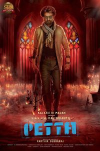 Petta (2019) Hindi Dubbed Full Movie Download HDRip 480p 720p 1080p