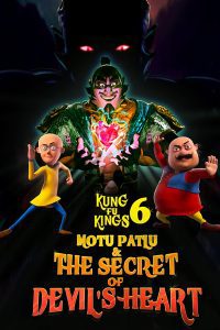 Motu Patlu and the Secret of Devils Heart (2022) Hindi ORG [Multi Audio] 480p 720p 1080p Download