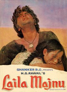 Laila Majnu (1976) Hindi Full Movie Download DVDRip 480p 720p 1080p