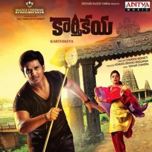 Ek Ajeeb Dastan Shaapit – Karthikeya (2014) Hindi Dubbed Full Movie Download 480p 720p 1080p