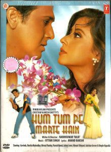 Hum Tum Pe Marte Hain (1999) Hindi Full Movie Download WEB-DL 480p 720p 1080p