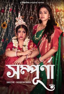 Sampurna (2022) Season 1 Complete [Hindi Dubbed] WEB Series Download 480p 720p