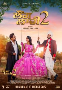 Laung Laachi 2 (2022) Punjabi Full Movie WEB-DL Download 480p 720p 1080p