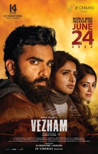 Vezham (2022) South Hindi HQ Dubbed Full Movie Download WEB-DL 480p 720p 1080p