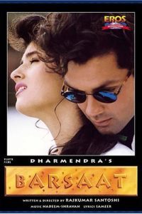 Barsaat (1995) Hindi Full Movie Download HDRip 480p 720p 1080p