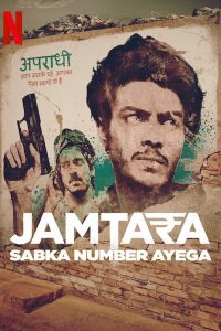 Jamtara – Sabka Number Ayega (Season 2) Hindi Complete WEB Series Download 480p 720p