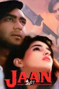 Jaan (1996) Hindi Full Movie Download WEB-DL 480p 720p 1080p