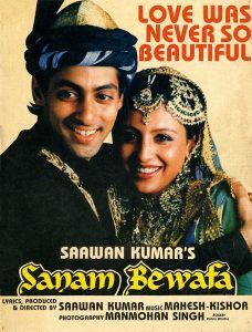 Sanam Bewafa (1991) Hindi Full Movie Download 480p 720p 1080p