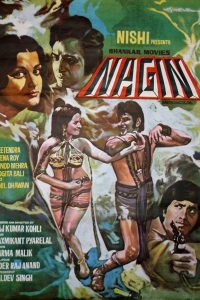 Nagin (1976) Hindi Full Movie Download HDRip 480p 720p 1080p