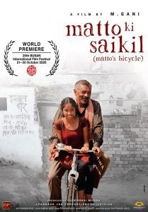 Matto Ki Saikil (2022) Hindi Full Movie WEB-DL [Amazon Prime Video] Download 480p 720p 1080p