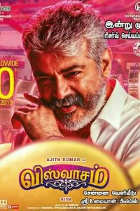 Viswasam (2019) Hindi ORG Dubbed Full Movie Download WEB-DL 480p 720p 1080p