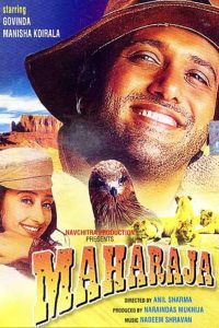 Maharaja (1998) Hindi Full Movie Download WEB-DL 480p 720p 1080p