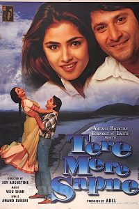 Tere Mere Sapne (1996) Hindi Full Movie Download DVDRip 480p 720p 1080p