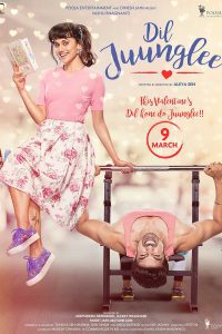 Dil Juunglee (2018) Hindi Full Movie Download BluRay 480p 720p 1080p