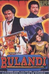 Bulandi (2000) Hindi Full Movie Download WEB-DL 480p 720p 1080p