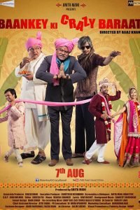 Baankey Ki Crazy Baraat (2015) Hindi Full Movie Download WEB-DL 480p 720p 1080p