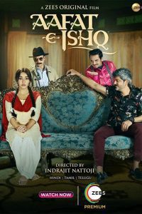 Aafat-E-Ishq (2021) Hindi Full Movie Download HDRip 480p 720p 1080p