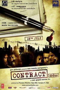 Contract (2008) Hindi Full Movie Download 480p 720p 1080p