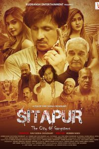 Sitapur The City of Gangsters (2021) Hindi Full Movie Download 480p 720p 1080p