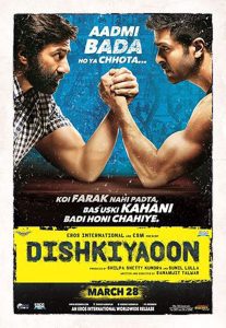 Dishkiyaoon (2014) Hindi Full Movie Download BluRay 480p 720p 1080p