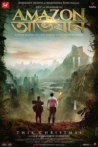 Amazon Obhijaan (2017) Hindi Full Movie Download 480p 720p 1080p