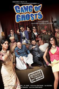 Gang Of Ghosts (2014) Hindi Full Movie Download 480p 720p 1080p