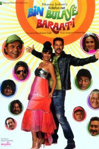 Bin Bulaye Baraati (2011) Hindi Full Movie Download 480p 720p 1080p