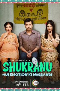 Shukranu (2020) Hindi Full Movie Download 480p 720p 1080p