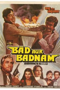 Bad Aur Badnaam (1984) Hindi Full Movie Download AMZN WEBRip 480p 720p 1080p