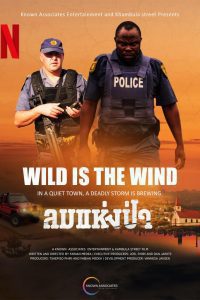 Wild Is the Wind (2022) Full Movie {English With Subtitles} Download WEB-DL 480p 720p 1080p