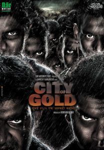 City of Gold – Mumbai 1982: Ek Ankahee Kahani (2010) Hindi Full Movie Download 480p 720p 1080p