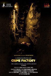 Crime Factory (2021) Hindi Full Movie Download 480p 720p 1080p