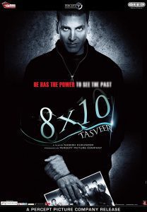 8 x 10 Tasveer (2009) Hindi Movie Download WeB-DL 480p 720p 1080p