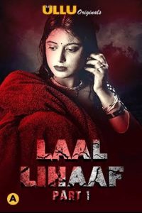 Lihaaf (2021) Hindi Full Movie Download HDRip 480p 720p 1080p