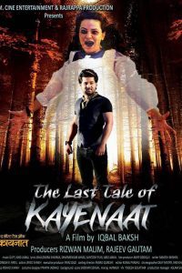 The Last Tale of Kayenaat (2016) Hindi Full Movie Download WEB-DL 480p 720p 1080p